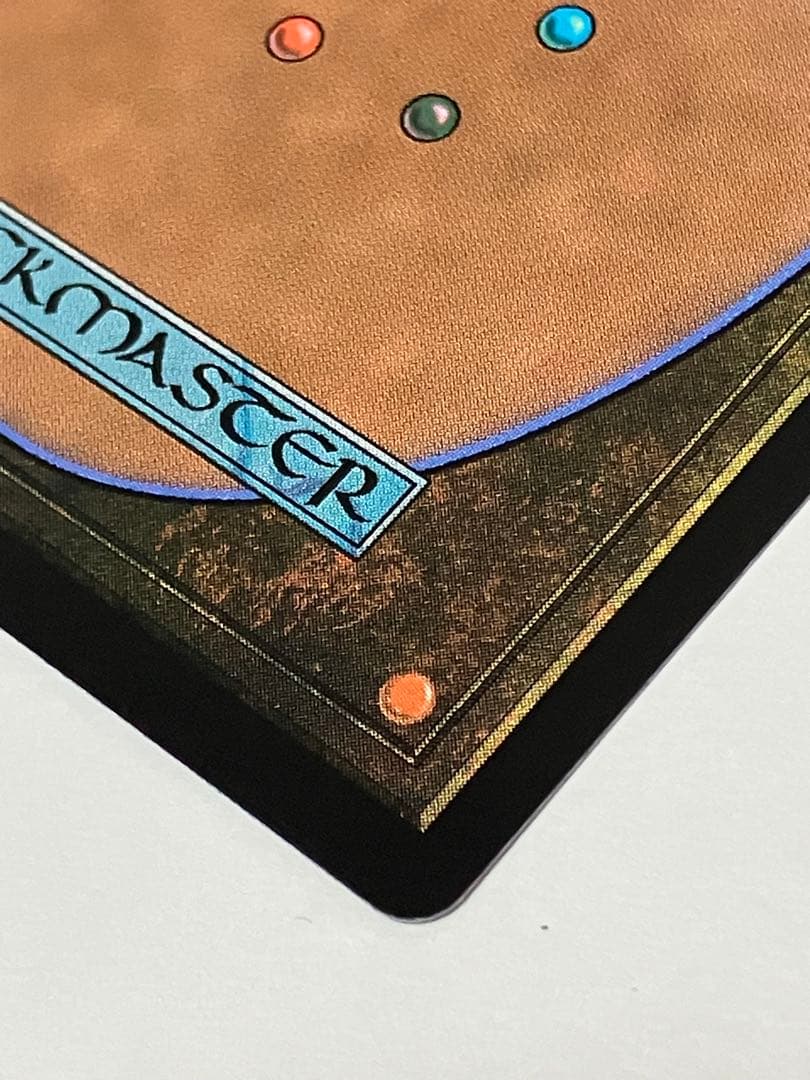 魔女、ヤ・シュトラ・ルル　サージfoil版