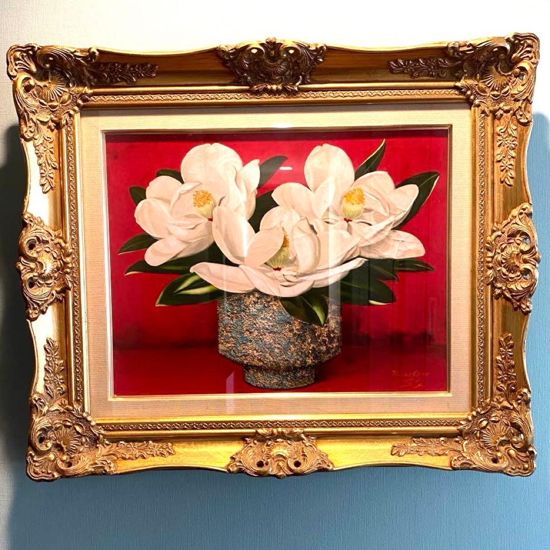 高野三三男 油絵 原画 額あり 画集付 「泰山木 マグノリア 」