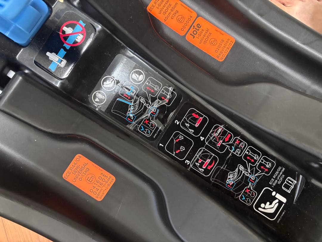 トラベルシステム　ジョイ- ベビーシート i-Base付 ISOFIX