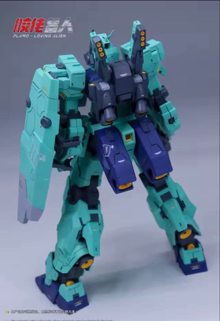 即日発送※【未組立】MG1/100 RGM-88X アムロ専用ジェダ - メルカリ