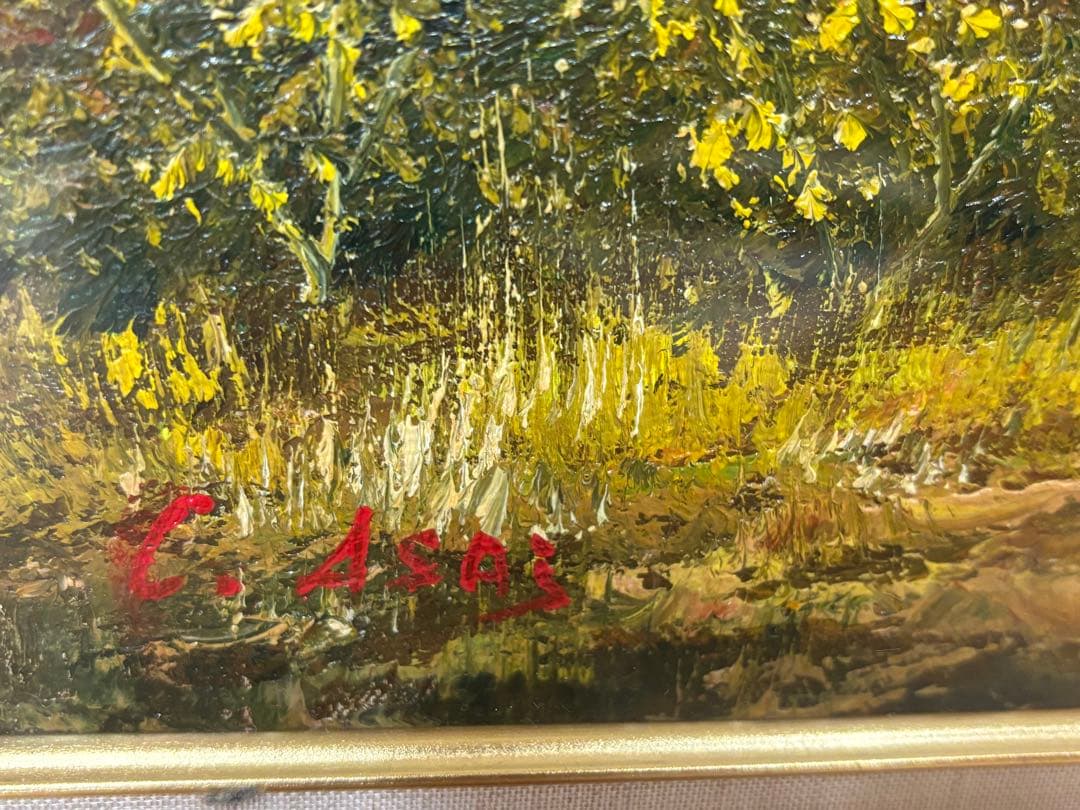 大作 油絵 『小川』 浅井忠？