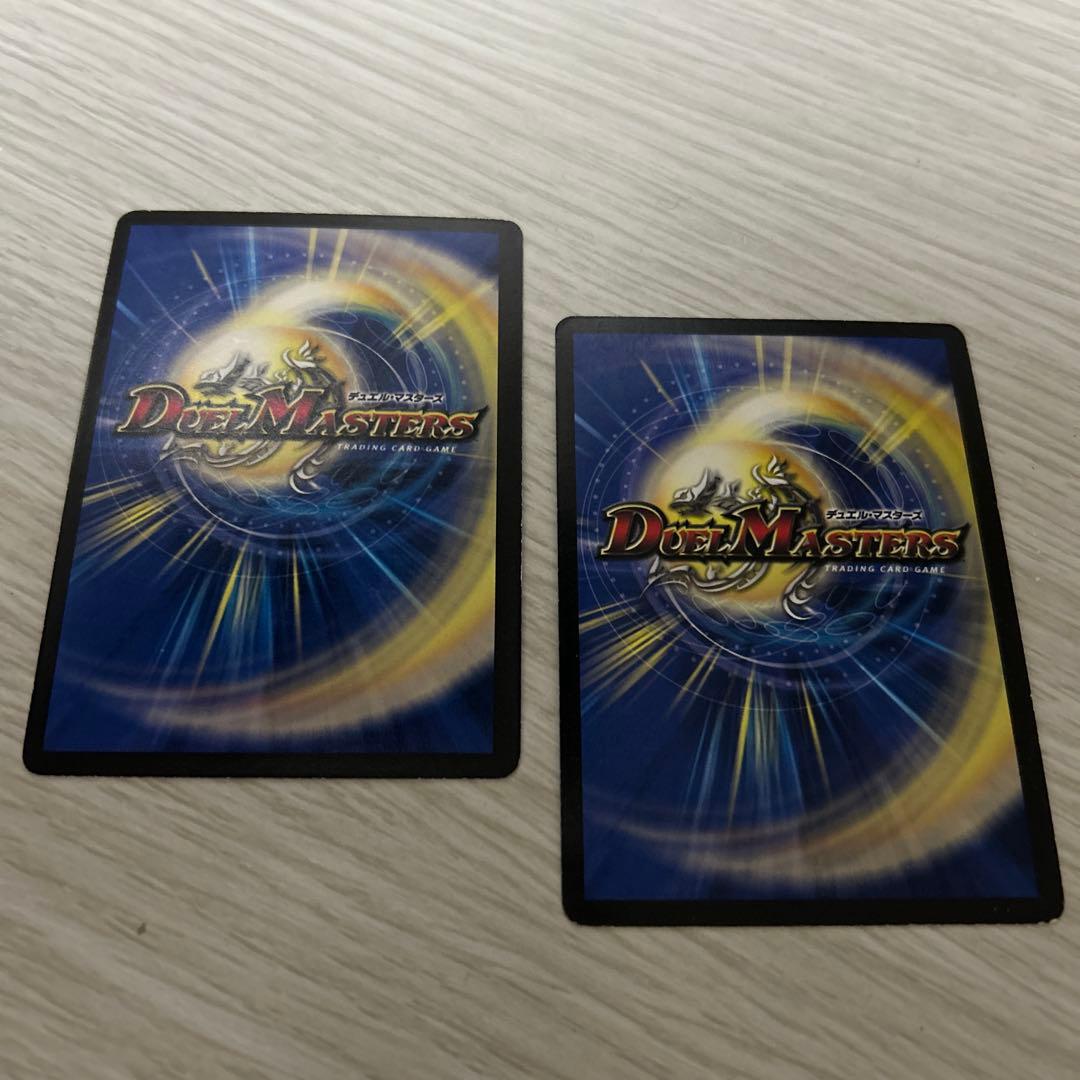 【初期、シークレット含む】デュエルマスターズ 聖鎧亜キング・アルカディアス 2枚