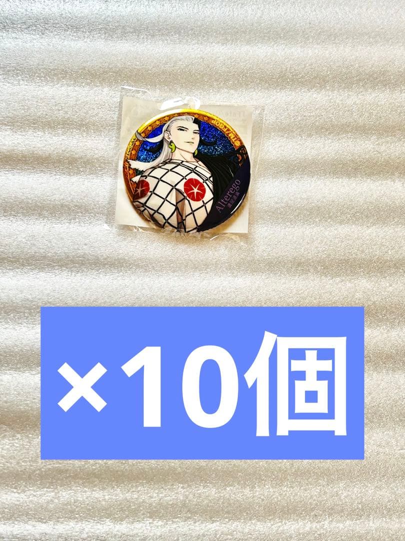 米津玄師 1991 フローティングペン