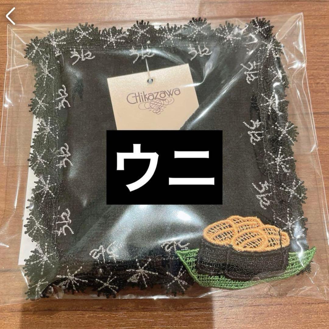 徳子様 リクエスト 4点 まとめ商品 徳子様 】リクエスト 4点 まとめ