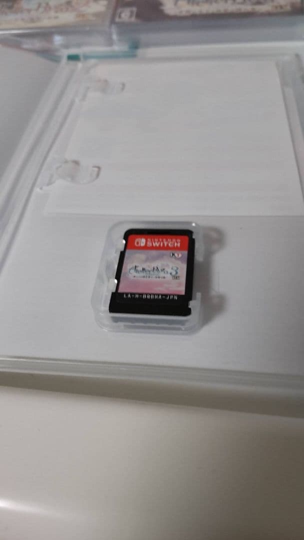 Switchライザのアトリエ秘密トリロジーDXプレミアムボックス予約特典付き美品