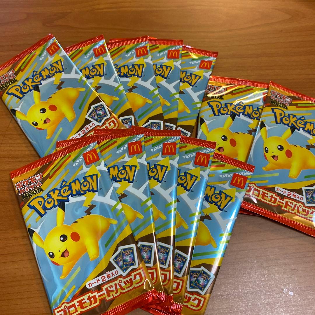 ポケモンカードパック ピカチュウ12パックセット マック ピカチュウ 12