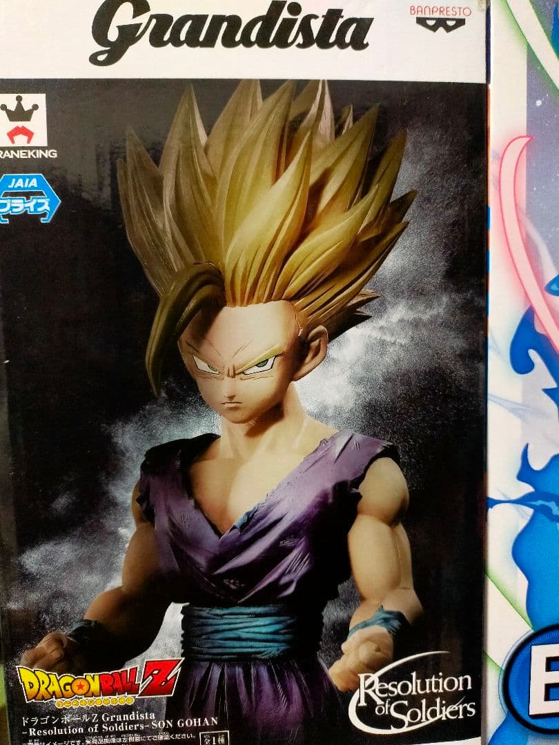 ドラゴンボール フィギュアーツzero クリリンのことか　など