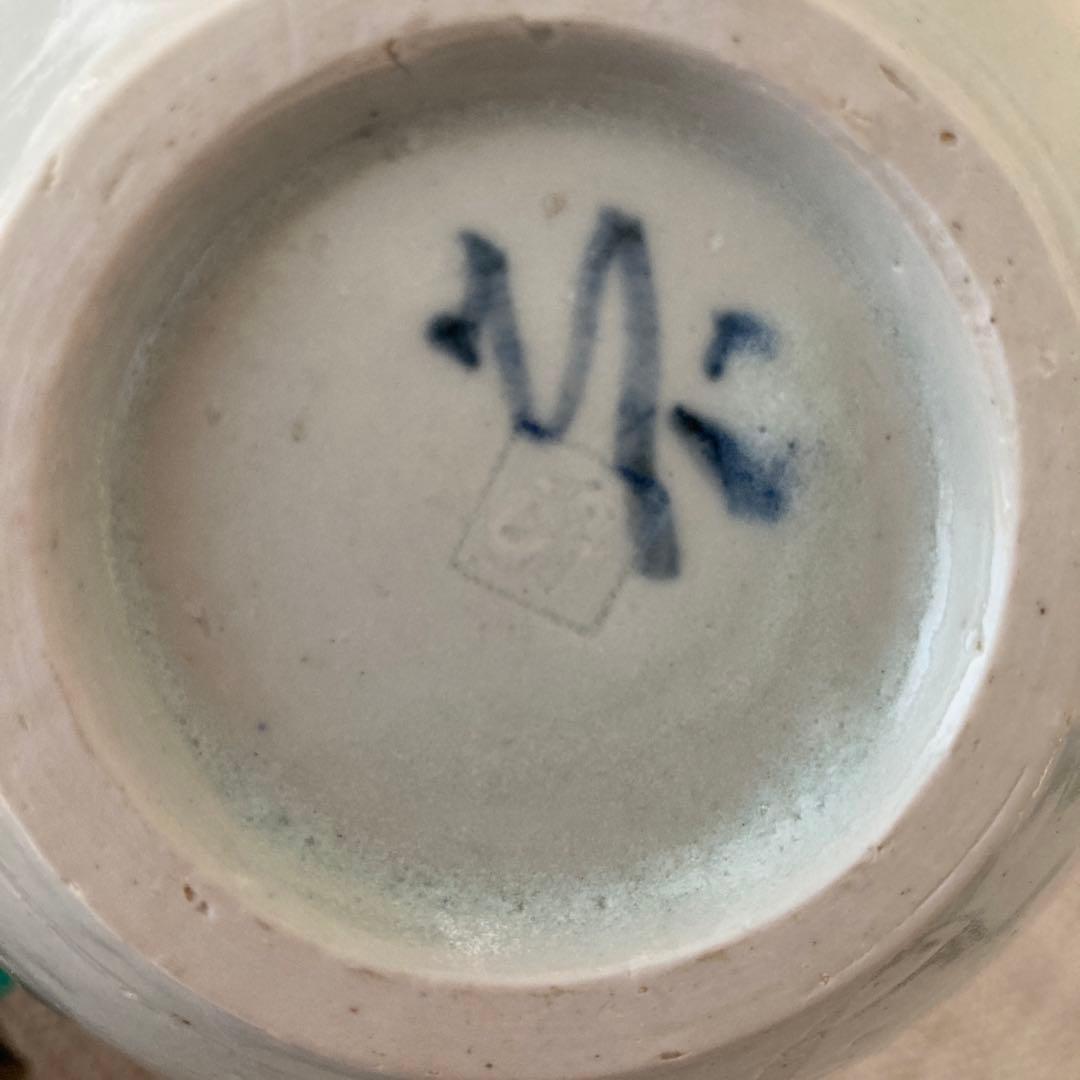 岡晋吾 壺 花瓶 花器 - メルカリ