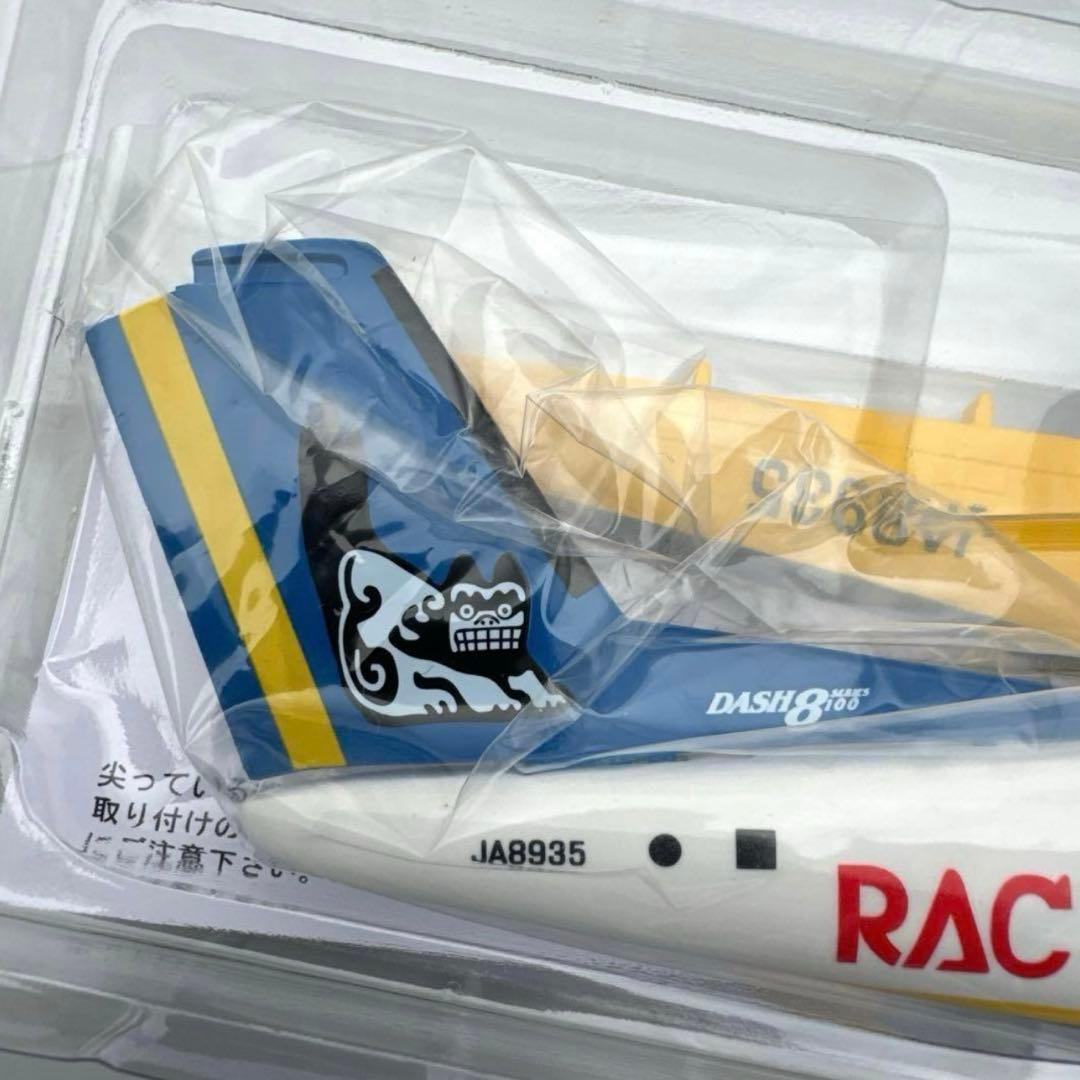 [新品]JAL 1/100 DHC8-Q100 RAC琉球エアーコミューター