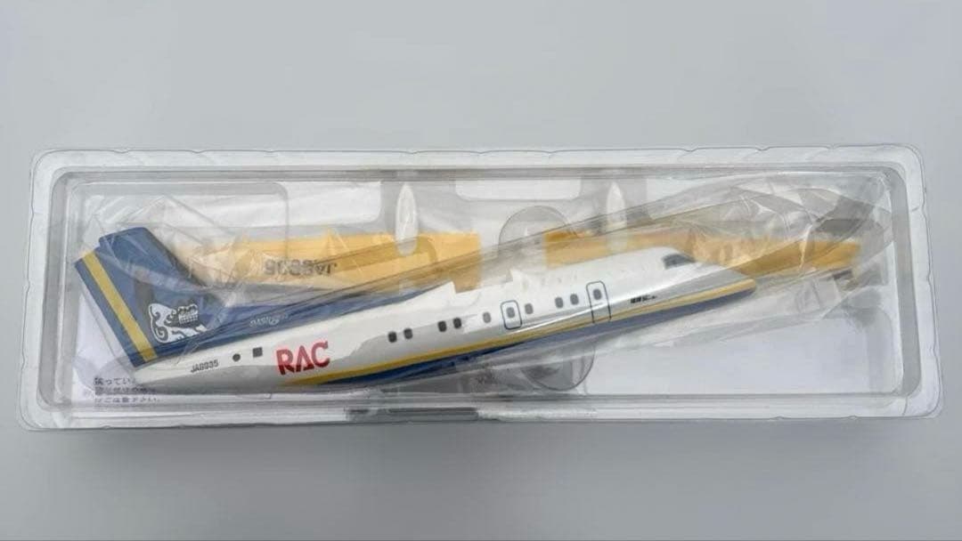 [新品]JAL 1/100 DHC8-Q100 RAC琉球エアーコミューター