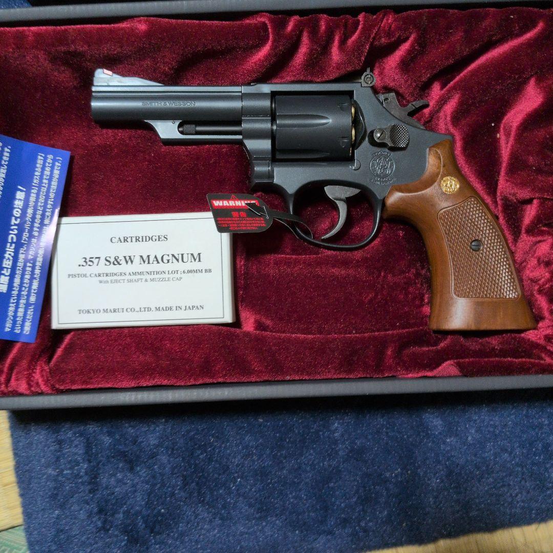 東京マルイ Smith & Wesson M19 ガスリボルバー4インチ
