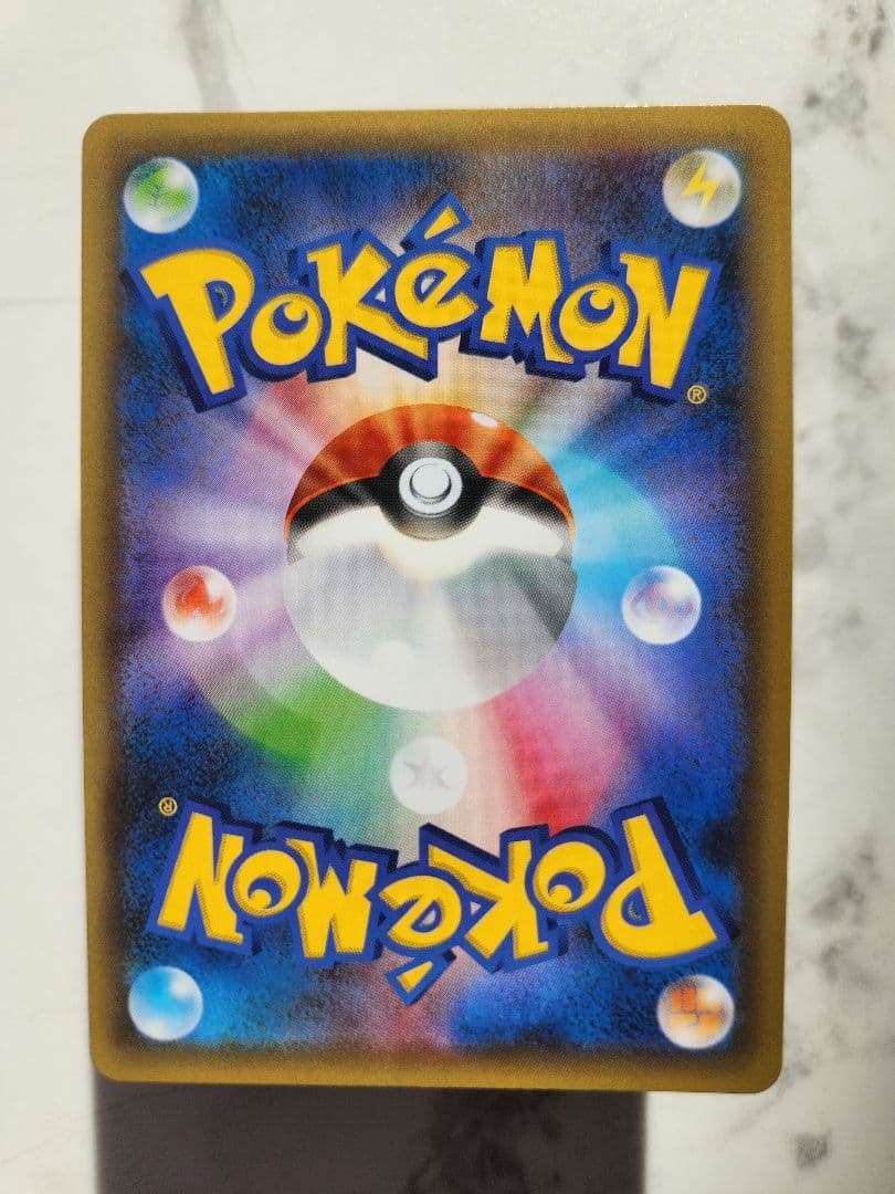 ひかるコイキング 25th ANNIVERSARY プロモ 25周年