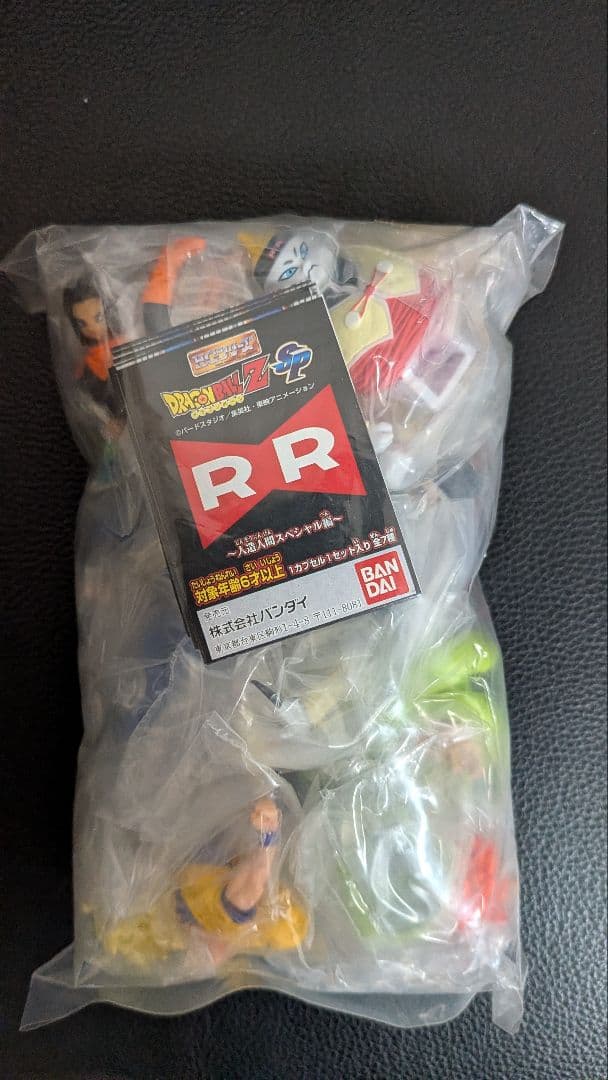 ‼️値下げ‼️ドラゴンボールZ HGシリーズSP コンプリート品