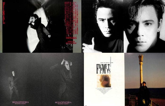 氷室京介 雑誌 切り抜き 350P ☆貴重！ BOOWY - メルカリ