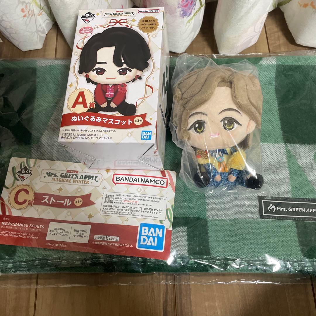 ミセスグリーンアップル 一番くじ A賞ぬいぐるみマスコット 藤澤涼架