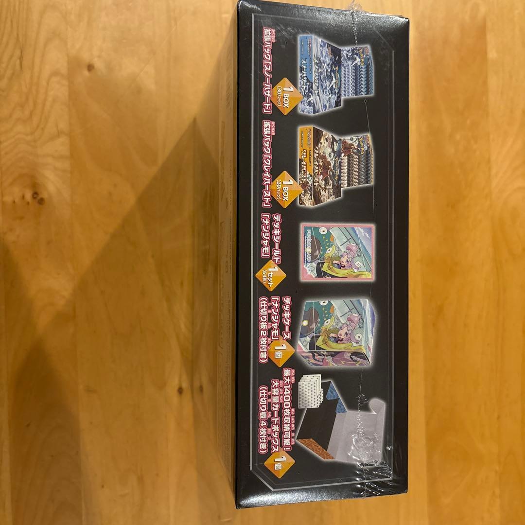 スリーブセット & クレイバースト ポケモンセンター・ジムセット