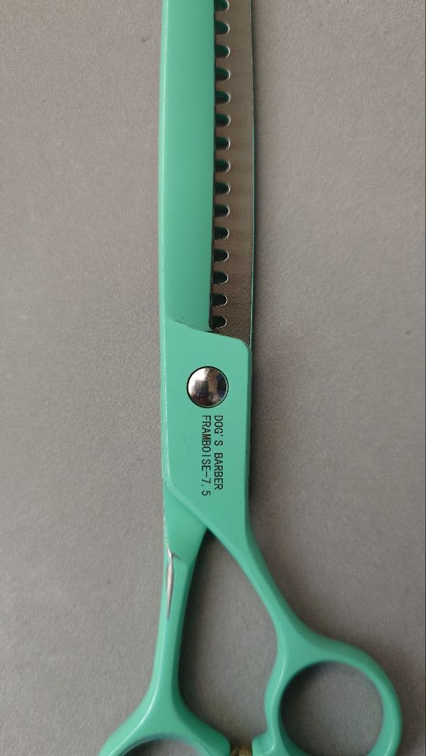 ゆよん様専用】ビアーズBEARDSストレートブレンダーシザー｜ゆきくり