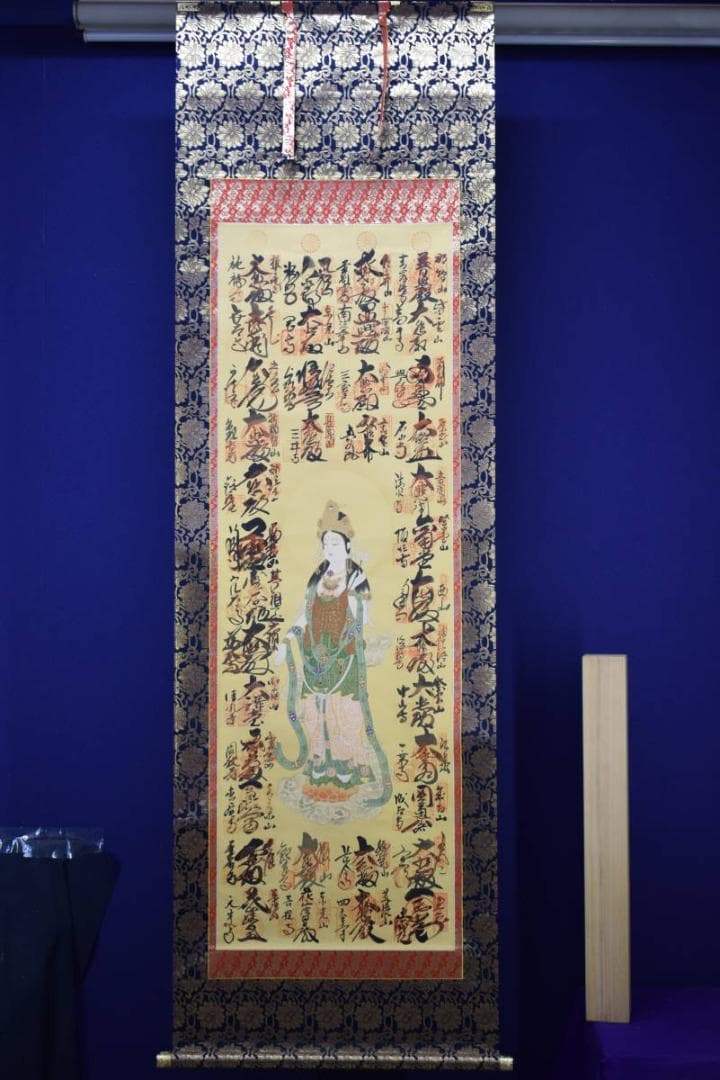 真作/西国三十三ヶ所/三十三ヵ所霊場集印肉筆掛軸/布袋屋掛軸HF-405