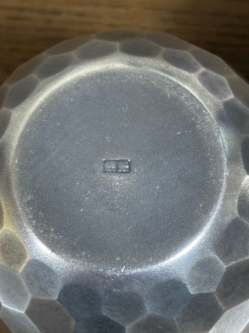 純銀　打ち出し　ぐい呑　盃　タンブラー２個組