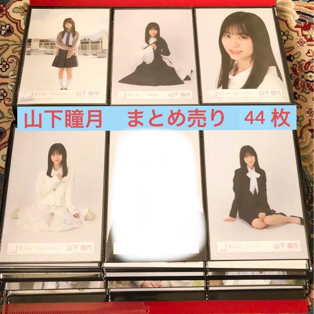 B´z ビーズ ボアパーカー Sサイズ