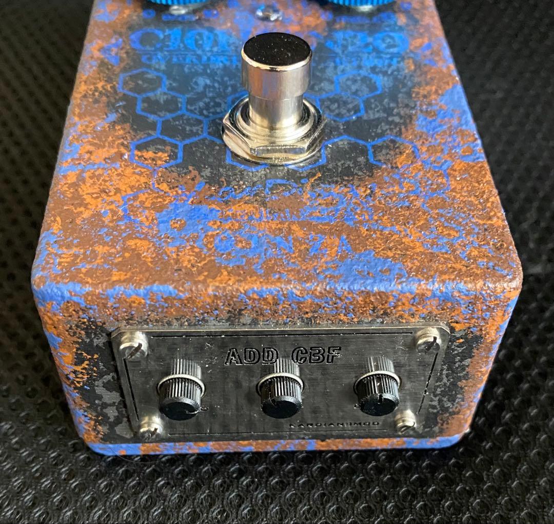 KarDian セロトニン　ORIGIN S.T. add CBF 限定カラー