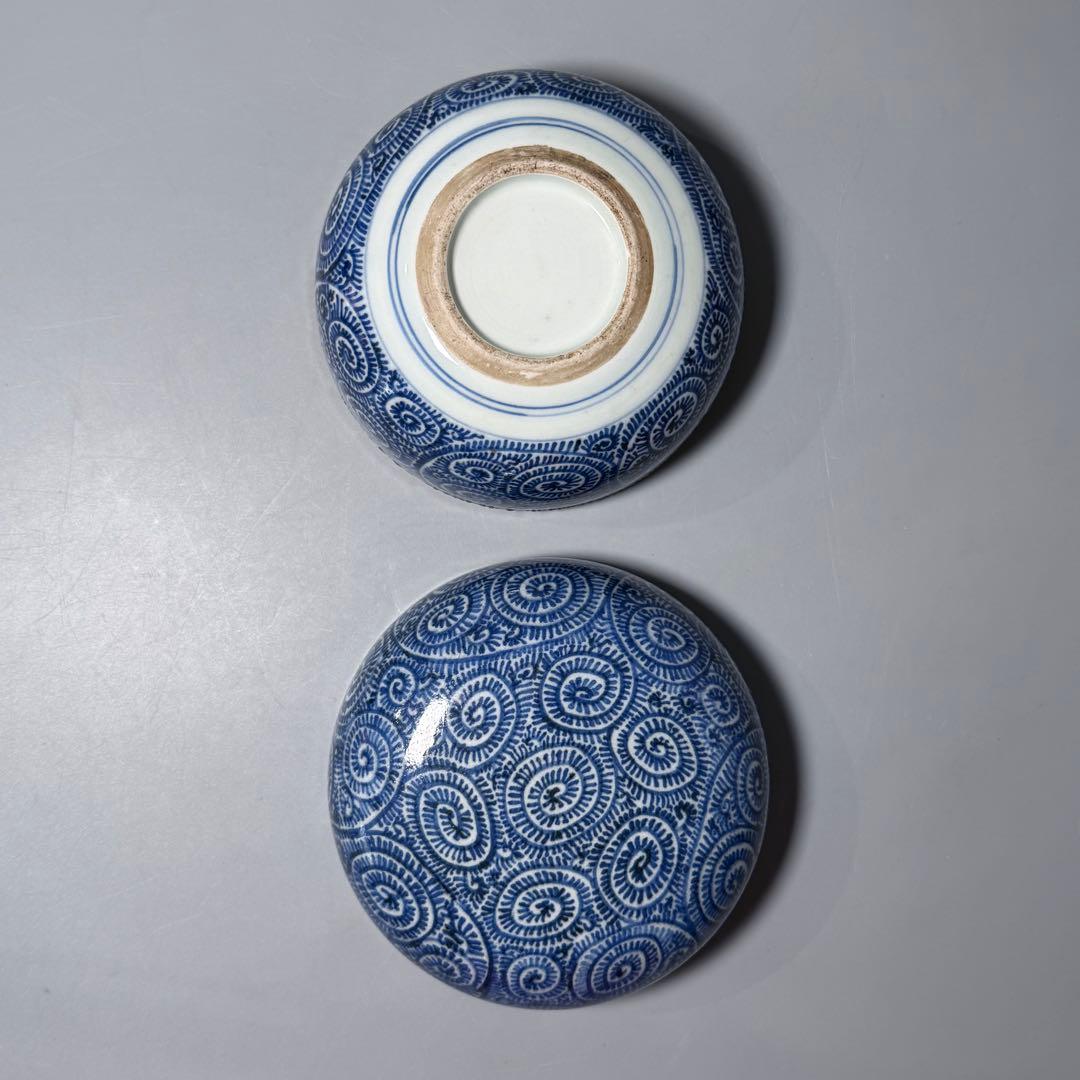 1800年前後　染付蛸唐草蓋物　飴入　インテリア　癒しの造形美