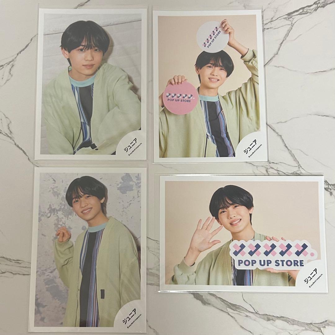 渡邉大我 公式写真 まとめ