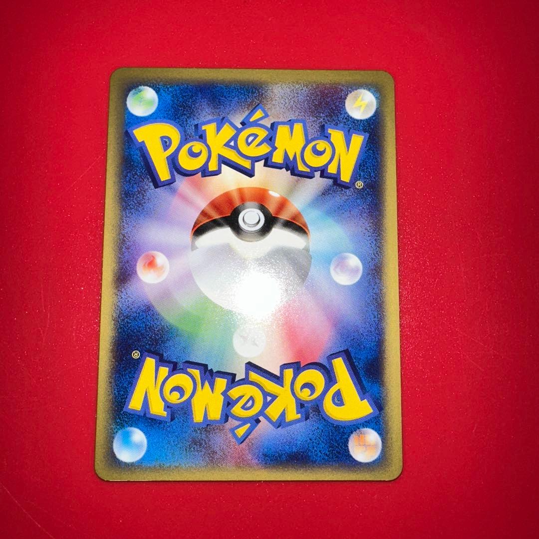 カードe 1弾　ピカチュウ ライチュウ