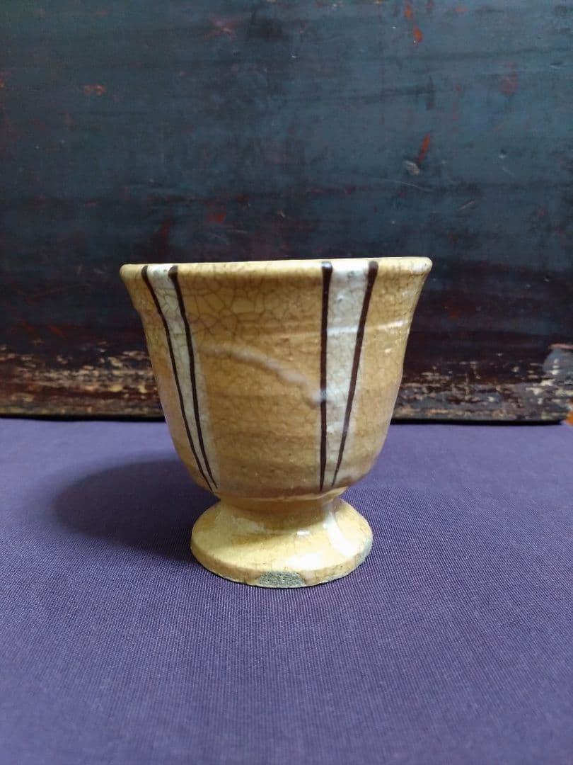 復興 鳴海織部 赤織部 ワイングラス