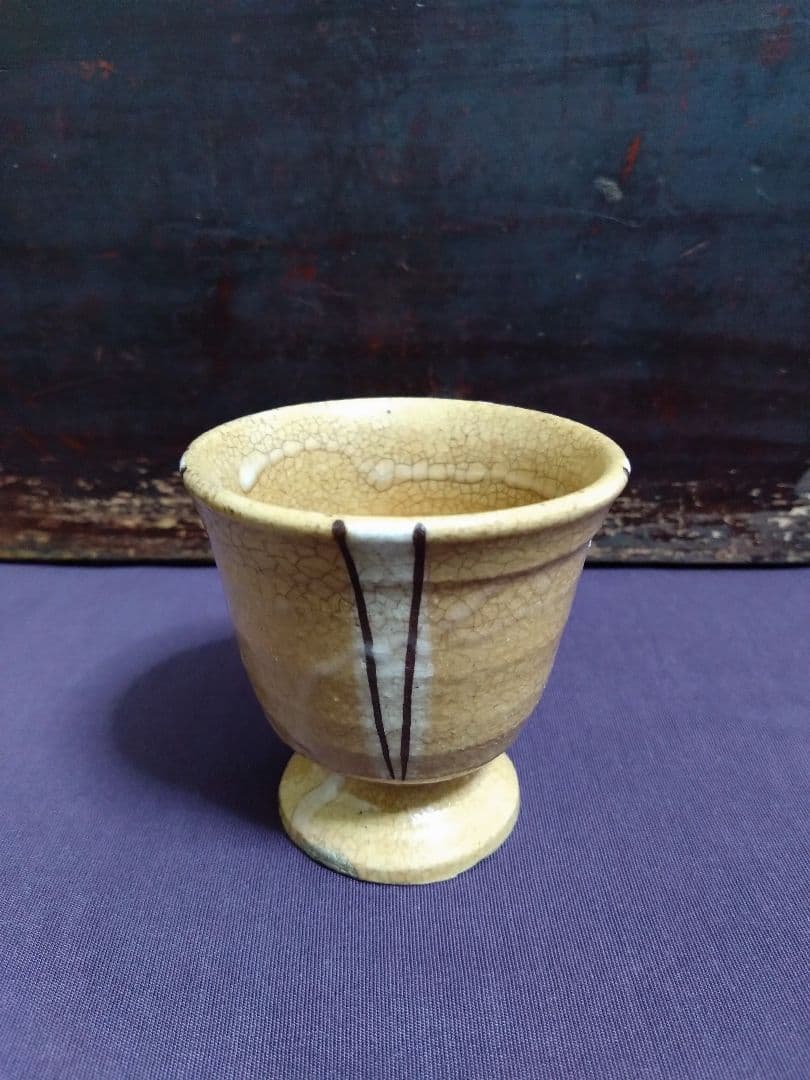 復興 鳴海織部 赤織部 ワイングラス