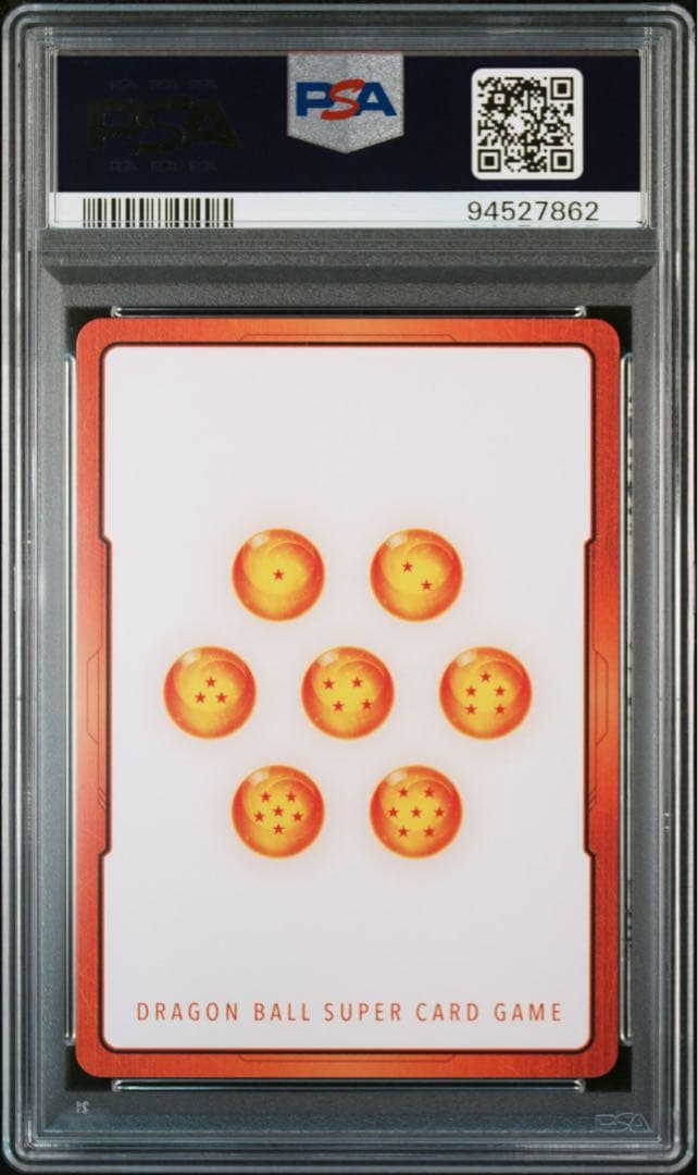 フュージョンワールド ビルス エナジーマーカー 英語 PSA10 ③ - メルカリ