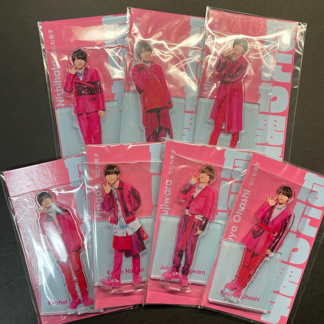 なにわ男子 アクスタfest全員 なにわ男子 アクスタfest 全員セット