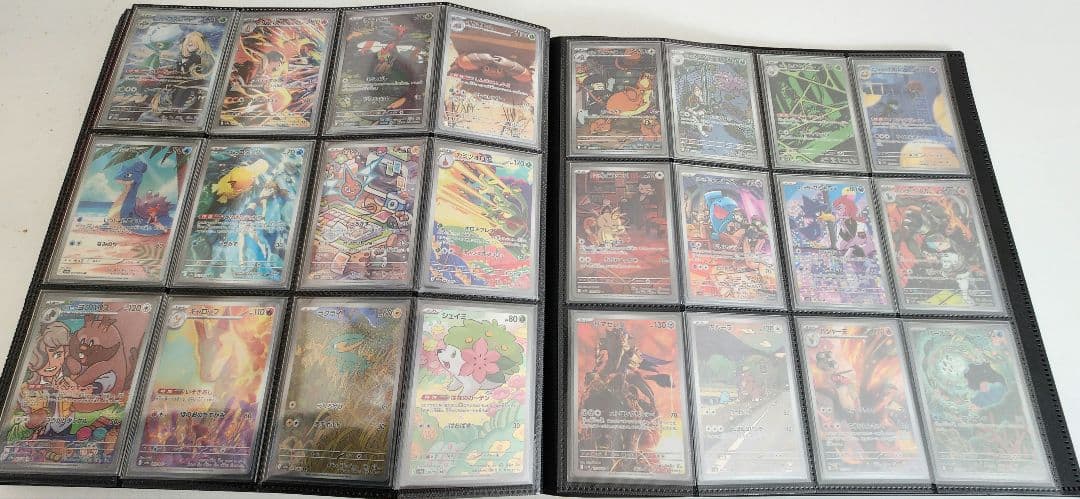 CHR全種、CSR全種、AR過去～ロケット団まで全種コンプリートセット409枚