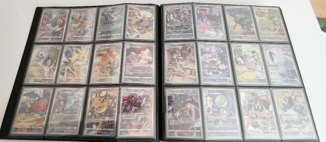 CHR全種、CSR全種、AR過去～ロケット団まで全種コンプリートセット409枚