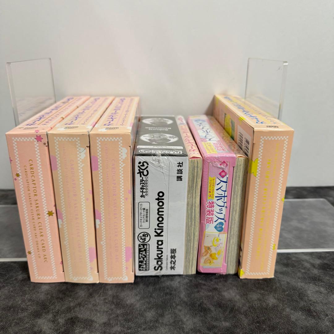 カードキャプターさくら クリアカード編 特装 3.4.5.6.8巻 ねんどろいど