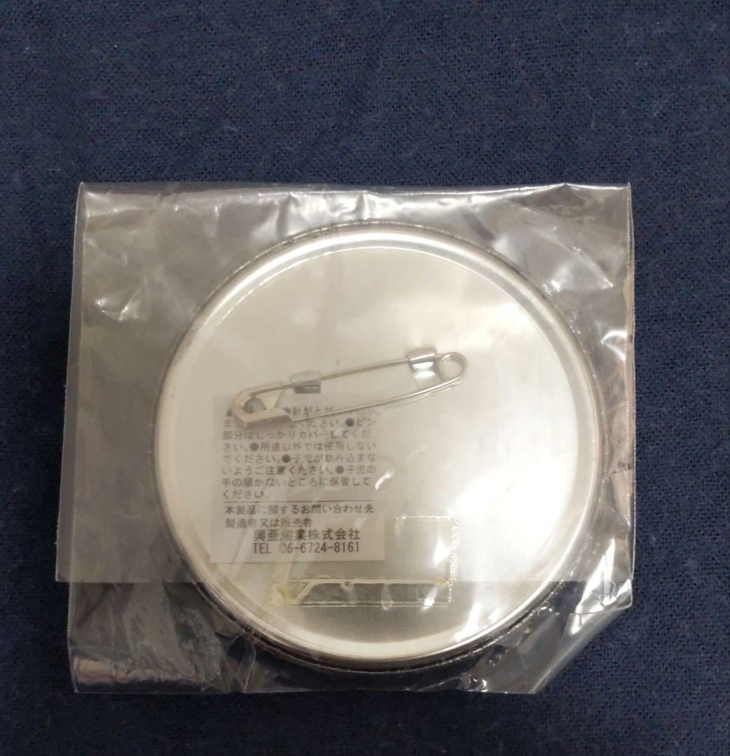 黒執事　ナンジャタウン　缶バッジ　シエル①