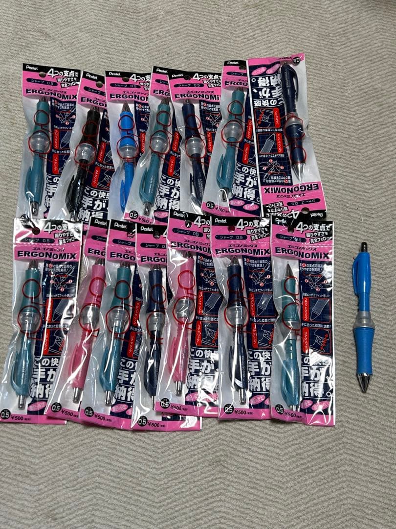 ぺんてる エルゴノミックス 油性ボールペン 廃盤　まとめ ぺんてる エルゴノミックス 油性ボールペン 廃盤 - メルカリ