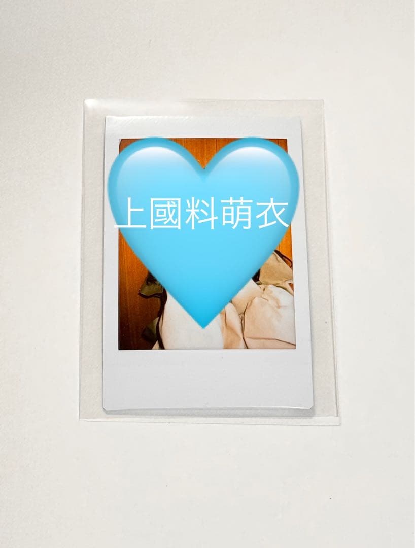 アンジュルム 上國料萌衣 ランダムチェキ RED LINE 縦 ほっぺハート