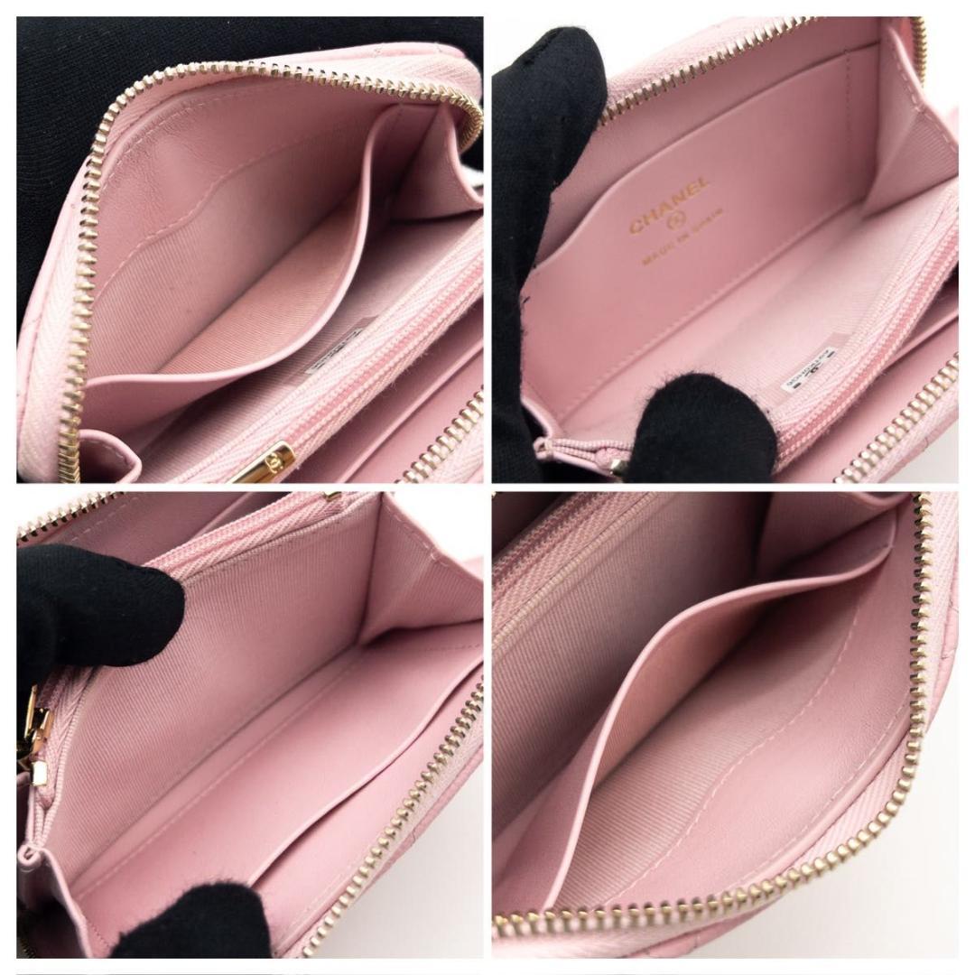 【極美品】CHANEL マトラッセ　コンパクトウォレット　キャビアスキン　ピンク