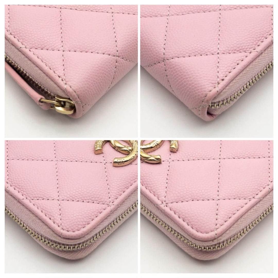 【極美品】CHANEL マトラッセ　コンパクトウォレット　キャビアスキン　ピンク