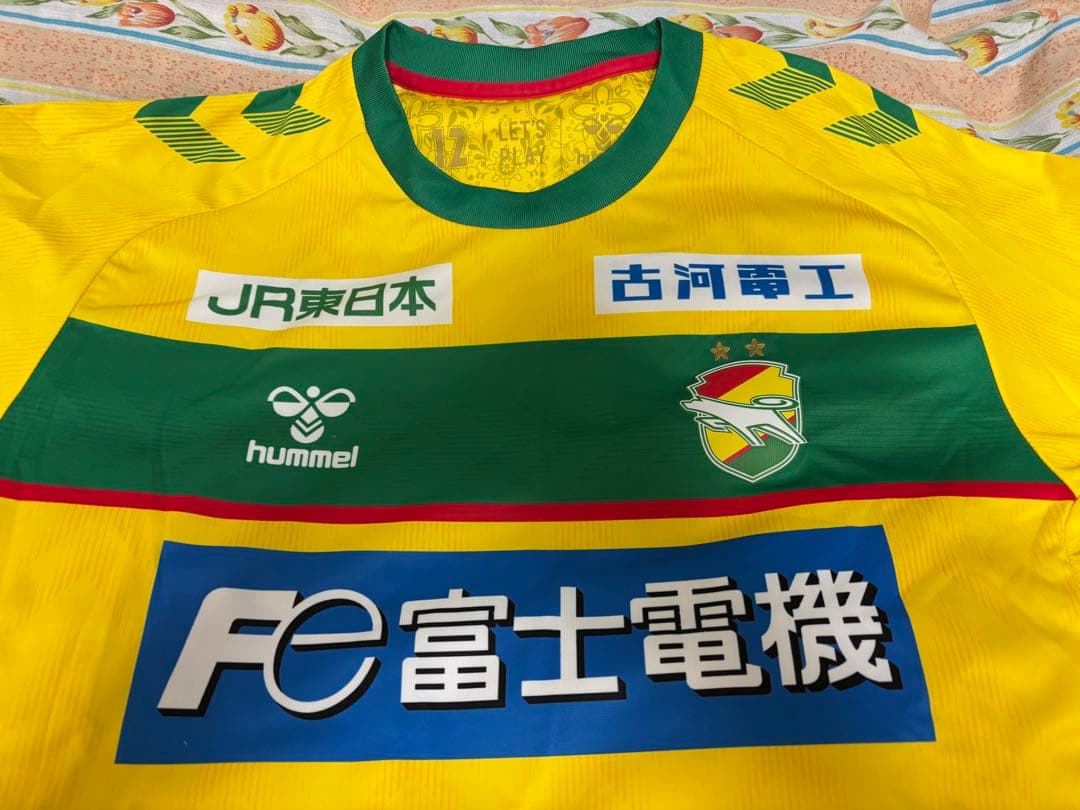 ジェフユナイテッド市原千葉 2024 ユニフォーム 松田陸 36 Lサイズ 美品