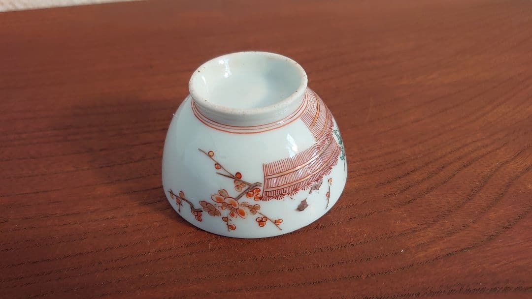 古伊万里 九谷焼 古九谷伊万里梅鶯の図アンティーク九谷盃お猪口1客