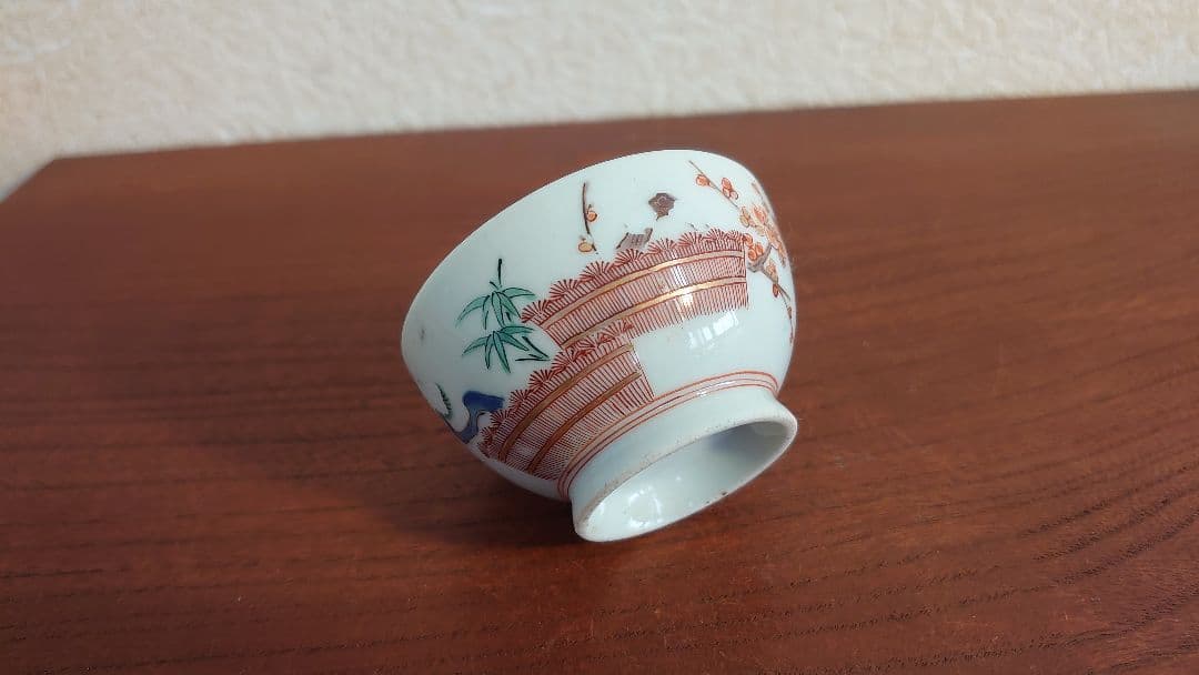 古伊万里 九谷焼 古九谷　伊万里　梅鶯の図　アンティーク九谷　盃　お猪口　１客 古九谷 九谷焼 古伊万里 伊万里 色絵 鳥の図 江戸期 蔵出し 1客 学芸