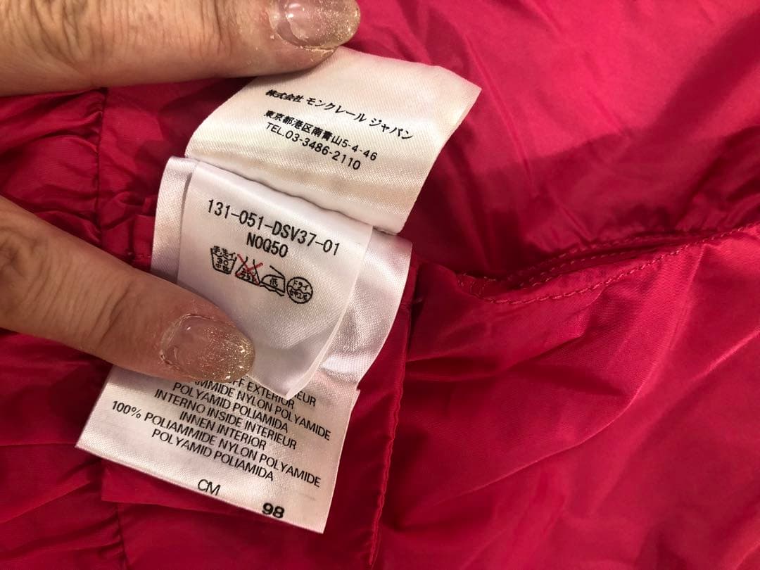 新宿伊勢丹モンクレール フリル ピンクジャケット98cm