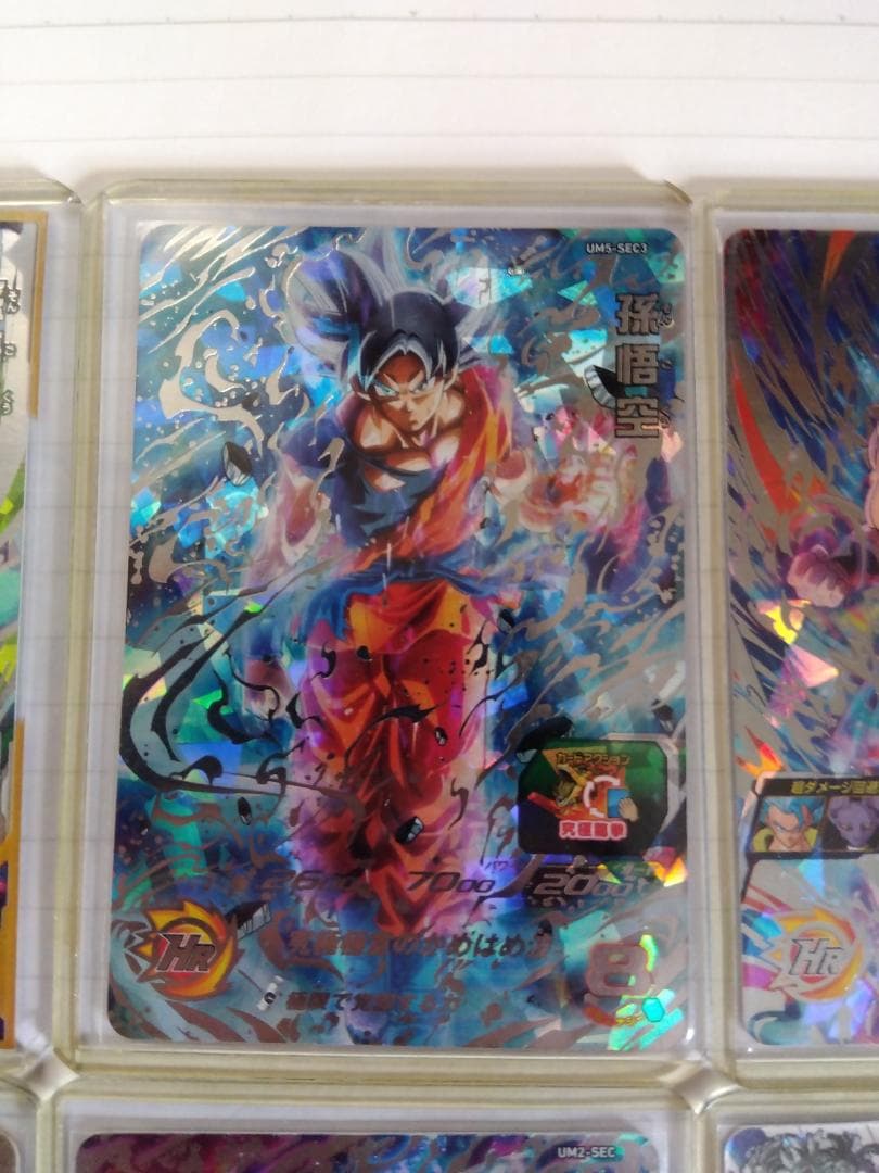 momo　スーパードラゴンボールヒーローズ　SEC、6枚セット+SEC6