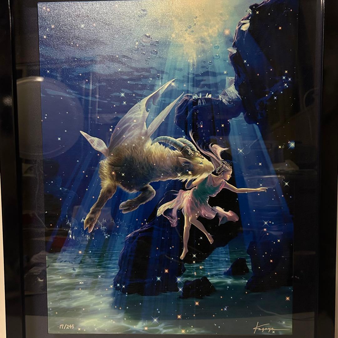 【希少】KAGAYA カプリコーナス 山羊座 直筆サイン版画