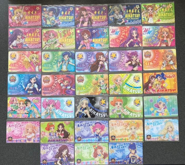 アイカツ ファン証明書33枚 ベスト アイカツ ファン証明書33枚