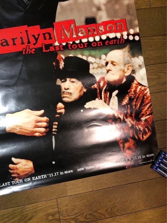レア 非売品 マリリンマンソン ラストツアー告知ポスター B2サイズ