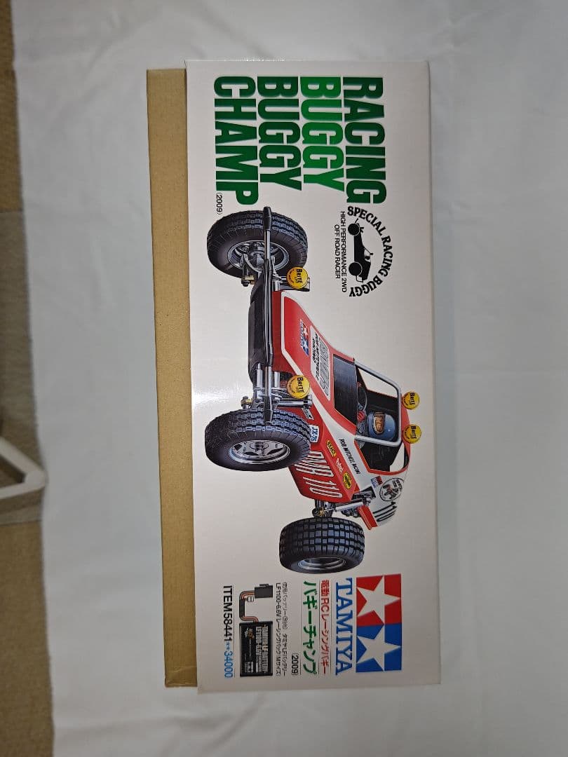 た*か様 TAMIYA バギーチャンプ 初回限定Tシャツ付き！！！