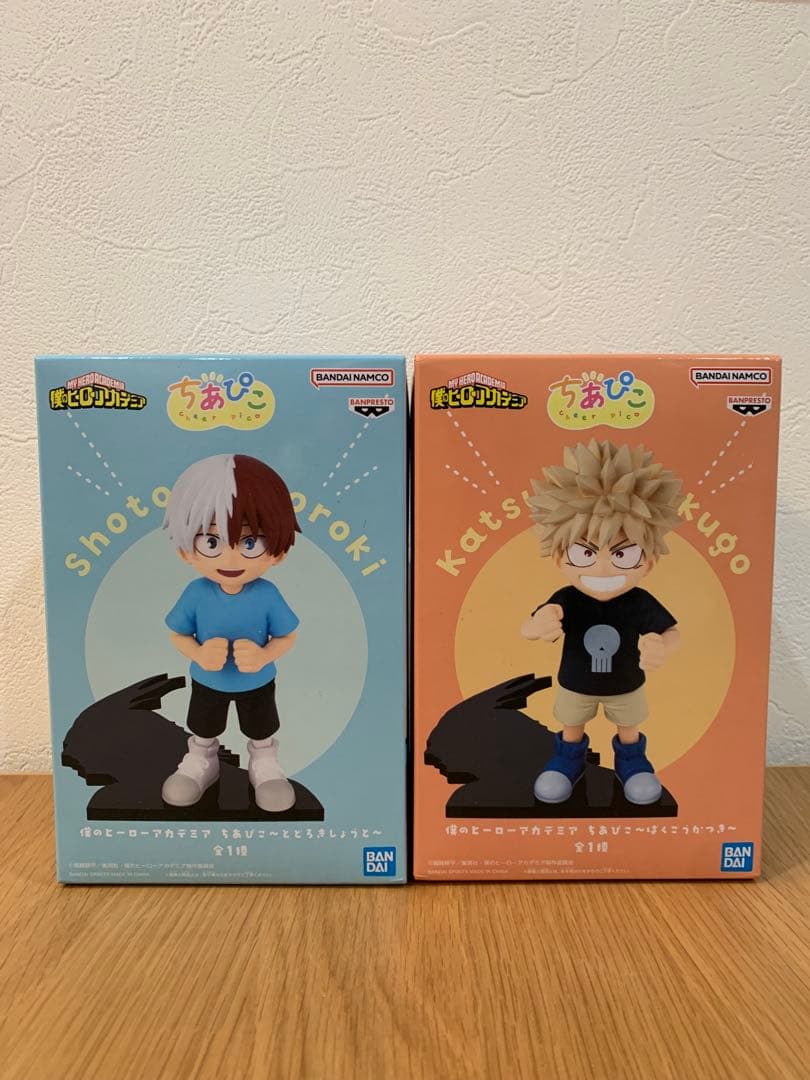 僕のヒーローアカデミア ちあぴこ 爆豪勝己＆轟焦凍 2個セット - メルカリ